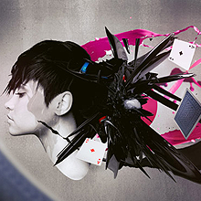 服务器攻击软件